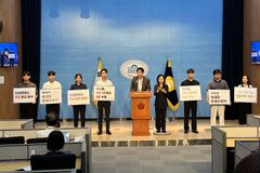 바른청년연합, 지속가능 및 공정 연금개혁 촉구 ‘천만 서명운동’