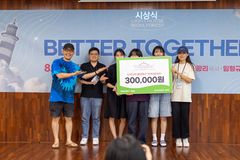 라이트하우스 서울숲교회, 첫 전교인 수련회 성료