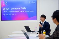 한국서 열리는 제4차 로잔대회, 14년 전과 달라진 점은…