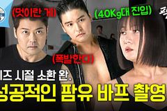 하나님 자녀다움, 한순간 아닌 실시간으로 드러나야