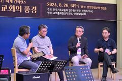 챗GPT, 설교에 활용할 부분과 활용해선 안 되는 영역
