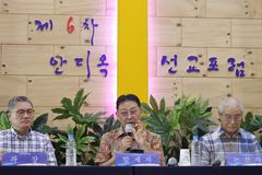 “21세기 선교 전략, 담임목사를 선교사로 보내는 것”