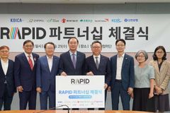 월드비전, 코이카 등과 아프리카 식량위기 ‘원 팀 코리아’로 대응