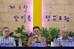 “‘미전도종족·개척 선교’, 더 이상 선교계 화두 돼선 안 돼”