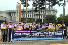 “‘음란성 도서’ 면죄부 준 간윤위, 책임 회피하는 문체부”