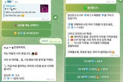 AI 얼굴 합성 앱 확산, 디지털 범죄 우려 증가