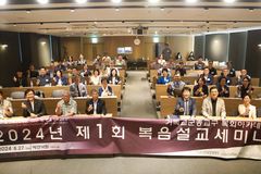 “군선교사는 영적 산파… 신뢰·보호·인내로 사역”