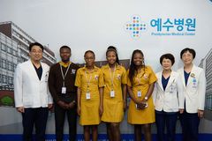 전주 예수병원, 에스와티니 전문의 연수