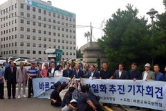 “좌파 서울교육감 안 돼… 중도‧우파 경선 치르자”