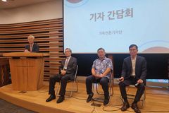 “시니어 세대를 선교적 삶으로!”… 10월 10일 시니어 선교대회