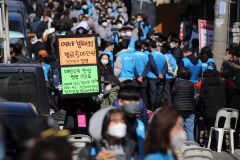 법원, 사랑제일교회 감염병법 위반 1심 무죄 파기… 교회 측 “관심법 판결”