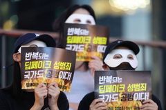 딥페이크 성범죄 급증에 “n번방 가해자 몇 명 엄벌… 실수였다”