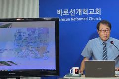 “종교개혁의 세 기둥: 루터, 츠빙글리, 칼빈”