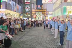 호프월드미션, 2024 호프 재팬 일본선교대회 성황리 개최