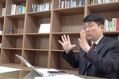 “동성 커플 건강보험 피부양자 인정 판결, 법률적 문제 제기”
