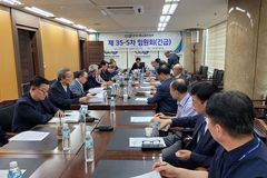 한기총, 한교총이 보내온 통합안 “불수용”