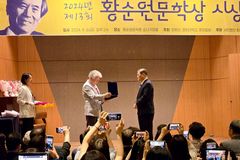 “소강석 목사 시 세계, 종교적 표현 없이도 신앙 고양”… 제13회 황순원문학상 시상식