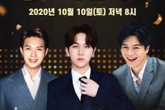 김수찬, 류지광, 신인선 언택트 공연 ‘뽕쓰리 콘서트’ 온라인 개최