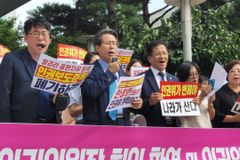 “안창호 인권위원장 취임, 세계사적 사건… ‘보편인권’ 대변하길”
