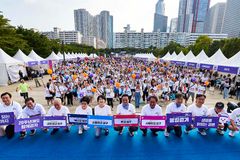 2024 자살예방 캠페인 ‘제19회 생명사랑 밤길걷기’