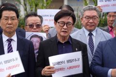 “‘기독교 탈레반’ 막말 김성회 의원 사퇴해야… 민주당도 재발 방지를”