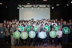 사랑의장기기증운동본부, 장기기증의 날 맞아 기념식