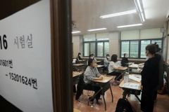2025학년도 수능, N수생 18만 명 돌파… 21년 만에 최대 규모