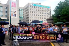수도권기독교총연합회, 조전혁 교육감 후보 지지