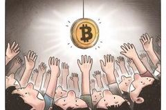[연중기획] “코인만이 탈출구” … ‘인생 한방’에 눈 먼 청년들
