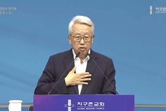 이동원 목사 “4곳 분립, 지구촌 출신 또는 부교역자 중 청빙을”