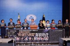 “학생인권조례도 폐지되는데, ‘학생인권법’ 제정?”