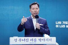 손현보 목사 “10월 27일 전과 후, 완전히 달라질 것”