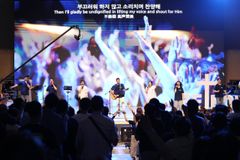 용인 기쁨의교회 여름수련회… “세상과 구별돼 거룩 회복하자”