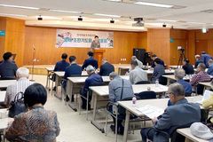 한복협 “제4차 로잔대회 지지… 한국교회 새로운 전기 마련되길”