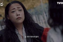 무속의 ‘점’과 기독교의 ‘예언’, 공통점과 차이점