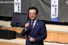 [합동 6신] 10.27 연합예배 동참 결의… “침묵하던 교회들, 이번엔 힘 모아야”