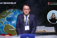 [통합 5신] 정훈 목사, 2차 투표 끝 부총회장 당선