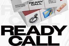제1회 레디컬(READYCALL) 크리스천 페스티벌 개최