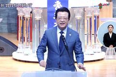 [통합 12신] ‘10.27 연합예배’ 참여 결의