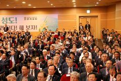 [통합 9신] 정·부총회장 후보 ‘동성애 반대 입장 의무화’ 통과