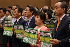 “로잔 서울선언문, 차별금지법 강력 반대 표명해야”