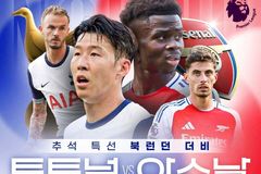 교회 남자아이들 반 맡은 여선생님, ‘이것’ 공부했더니 대화가 ‘술술’