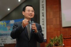 전도 대상자들의 기질과 특징 알 수 있는, 송기배 목사의 도형상담법