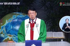 [통합 최종] 김의식 전 총회장 권한 포기 촉구 결의하고 폐회