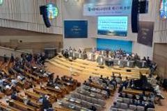 [합동 3신] 여성 강도사제도 마침내 결의, 정년 연장안은 부결