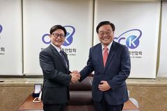 한기총, 서울시교육감 조전혁 후보 지지 선언