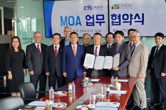美 GA와 CTS TV, 업무협약(MOA) 체결