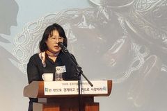 “현 세계사 교과서, ‘이슬람 사회 구현’ 추구하는 꼴”