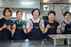 “성도들에게 맛난 한 끼 대접할 수 있어 기쁘고 감사해요”