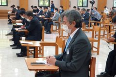 인분 섭취 강요한 목회자… 징역형 확정